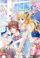 白洁孙倩美红高义