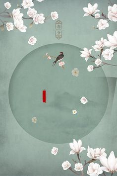 大菠萝福建官方网站入口导航